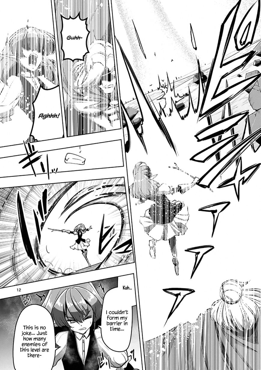 Chapter 96 image 12