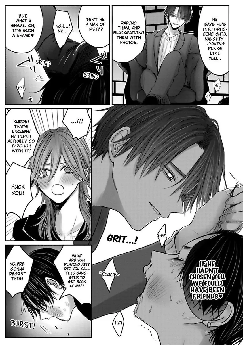 Kuroe to Mesu no Sono - Chapter 5