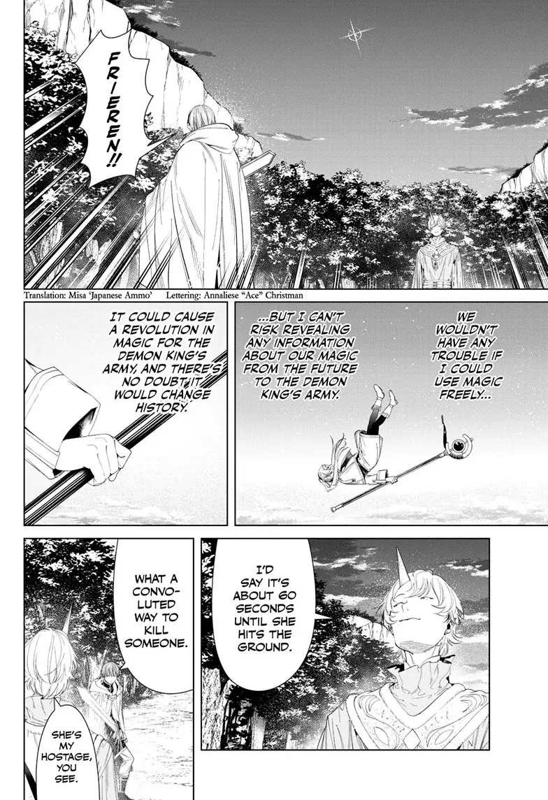 48021104 784 1145 211896