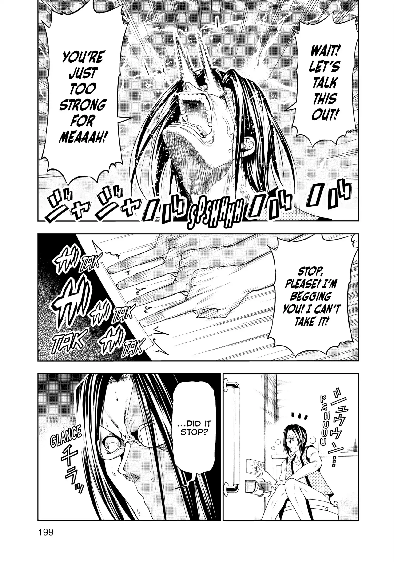 Chapter 81.5 image 13
