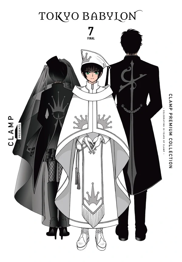 Tokyo Babylon - CLAMP Premium Collection (Official)