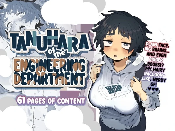 Tanuhara of the Engineering Department